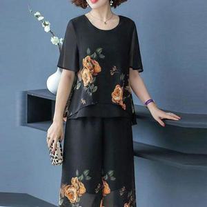 [브이너스]나스티-쉬폰 여름상의와 바지 투피스 세트