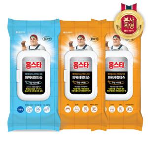 홈스타 살균세정티슈 60매 x 3개 택1(주방식탁용/기름찌든때용)