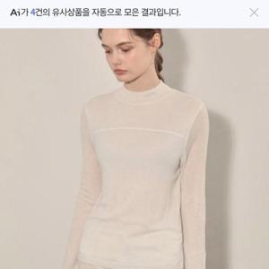 올리비아로렌 HC14 골지 칠부 티셔츠  VOBAL4X8191