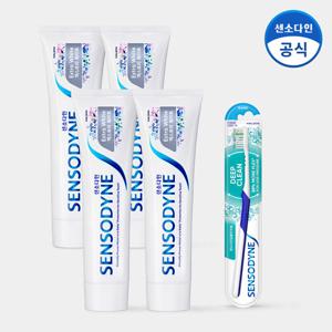 센소다인 엑스트라 화이트 민감성 치약 120g x4개+(리뉴얼)딥클린 칫솔 1개