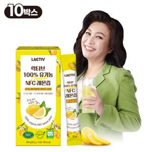 [락티브] 오은영 100% 유기농 NFC 레몬즙 10박스