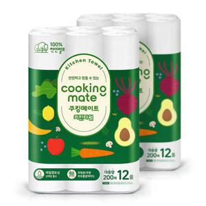 쿠킹메이트 키친타올 순수천연펄프 200매 x24롤