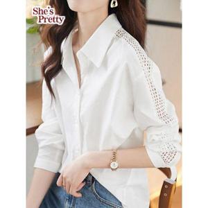 [쉬즈프리티]트렌디펀칭셔츠