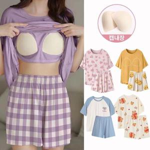 [홀리지]5종택1 내장패드 여성 반팔 파자마 홈웨어 상하 잠옷 세트