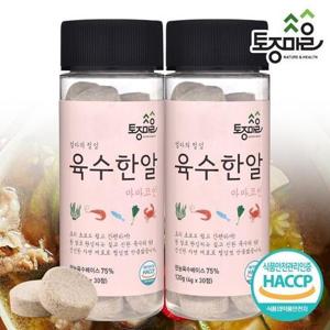 [토종마을][토종마을]HACCP인증 마마코인 육수한알 30코인 (4g x 30정) X 2통_10923907_588275