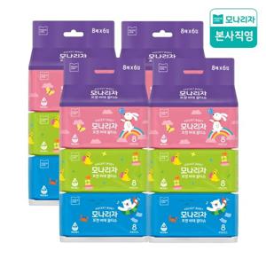 모나리자 포켓 비데 물티슈 8매*6입 4팩 (총24개입)