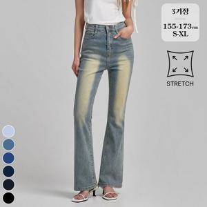 포레스트핏 / (노컷진69탄) 밴딩 스판 워싱 부츠컷 데님