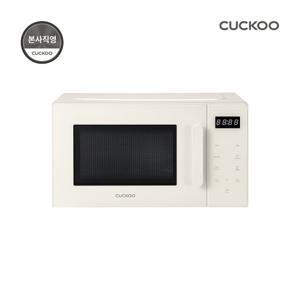본사직영) 쿠쿠 미식컬렉션 20L 전자레인지 그레이스 화이트 CMW-N2010EW