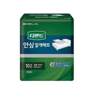 안심깔개매트 디펜드 깔개 흡수매트 안심흡수깔개 (WFIR1GD)