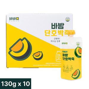 바밤 포켓밀 간편한 아침 단호박 죽 130g, 10개