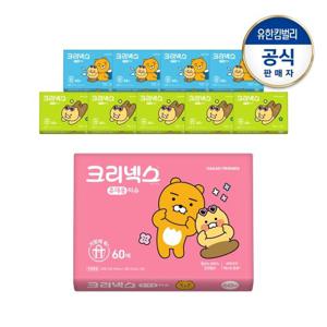 크리넥스 카카오프렌즈 휴대용티슈 60매X10팩