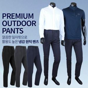 여름용 아웃도어 신축성 원턱 바지 WFLM9OF