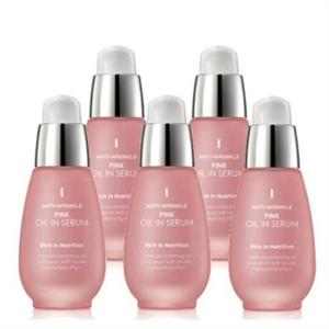 참존 안티 링클 핑크 오일인 세럼 30ML 5병
