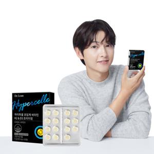 [닥터린] 하이퍼셀 초임계 비타민K2 & D3 프리미엄 x 1박스