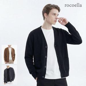 [로코엘라] 카이르 텐션업 오버핏 남성 니트 가디건