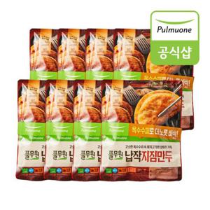 [풀무원] 납작지짐만두(350g) x 8봉