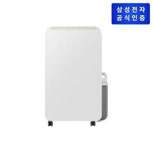 삼성 인버터 제습기 18L AY70H18100GVD 빅토리 그레이