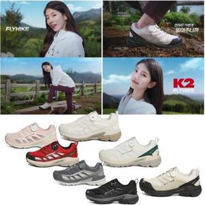 갤러리아_K2[사은양말증정]수지광고 고어텍스 등산화 트레킹화 MATRIX