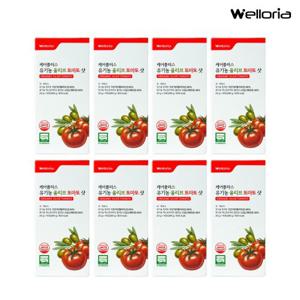 [웰로리아] 케어플러스 유기농 올리브 토마토 샷 스틱 주스 올토샷 8박스(총 20g X 112포)