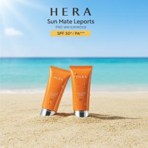 [헤라] 선메이트 크림70ml x 2개