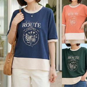 [엄마옷 로즈맘] 보태니컬프린팅배색티셔츠