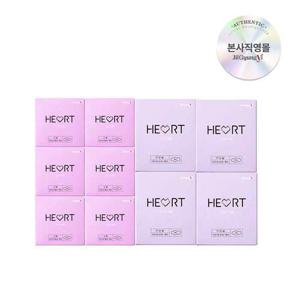 [질경이] 통기성 좋은 옥수수 시트 마음생리대 중형(15개입) x6팩+대형(13개입) x4팩