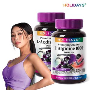 홀리데이즈] L-아르기닌1000 2병 360정