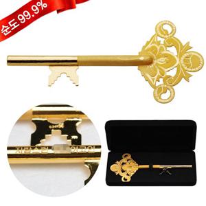 [골드모아] 당일발송 순금 열쇠 행운 부적 3.75g 일반형 감사 정년 퇴임 퇴직 진급 선물 기념품