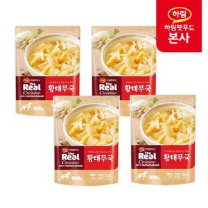 더리얼 퀴진 황태무국 100g  x 4(반려간식, 습식, 화식)(7540240)