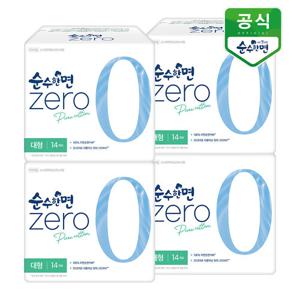 순수한면 제로 생리대 대형14p x 4팩