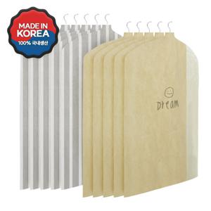 먼지방지 프리미엄 옷커버(자켓용) 10P 2종 택1