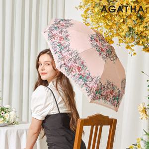 아가타 쉬폰정원 양산 AG2004