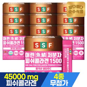 순수식품 어린 저분자 피쉬콜라겐 1500mg 10박스 x 30포 분말 스틱 비오틴 비타민C