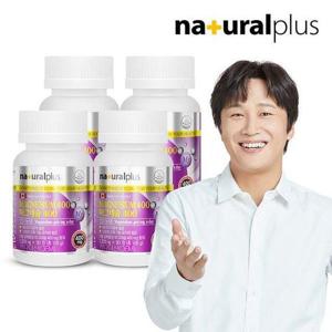 갤러리아_내츄럴플러스 마그네슘400 90정 4통(12개월분)