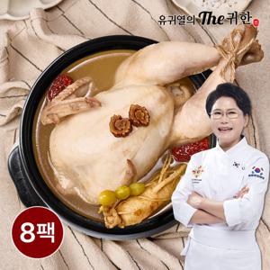 유귀열 The귀한 명장 삼계탕 1kg x 8팩