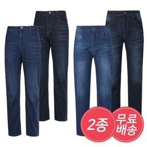 [2종세트]밑위가 길어 편안한 중년 여름 청바지 무료배송 1+1