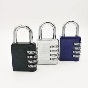 [XBK4HK89_48]4단 번호열쇠 자물쇠 블랙 번호자물쇠 열쇠