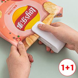 가정용집착밀봉기 휴대용실링기 1+1