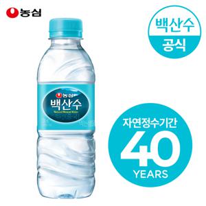 농심 백산수 330ml 100병 생수