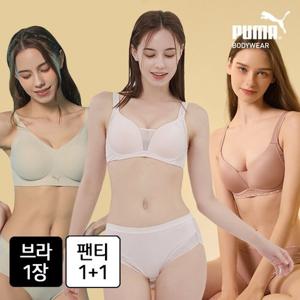 시크릿 [푸마] 이젠 바꿀때 됐네 브라1장/팬티1+1 균일가 30종 택일