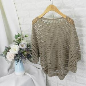 [쿨젠]gan_사각 망사니트  KOT