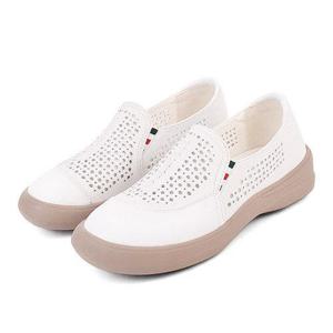 [세자매]천연가죽 여성 시원한펀칭 여름슬립온 경량 단화