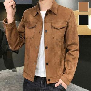 [에이치에스라이프]바람막이 봄점퍼 자켓 아우터 데일리 패션 고급스러운 벨벳 소재 남성