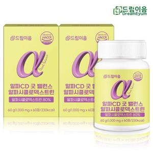 드림이음 알파CD 굿밸런스 알파시클로덱스트린 1000mg X 60정 2박스