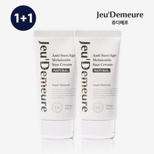 [쥬디메르] 1+1 안티 선 에이지 멜라토닌 내추럴 선크림 50ml 백탁현상제로