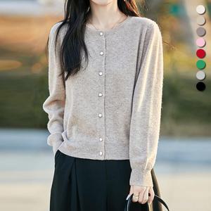 [유니제이] 라나빈 라운드 니트 가디건