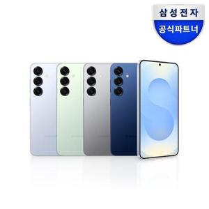 갤러리아_갤럭시 S25 512GB 자급제폰 SM-S931N