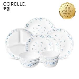 코렐 프로빈셜블루 한국형 2인 9P 원형 삼절홈세트