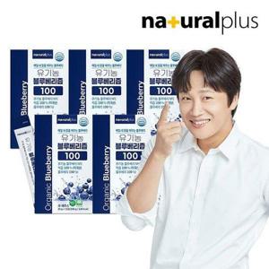 갤러리아_[총 75포] 내츄럴플러스 유기농 블루베리즙 100 15포 5박스