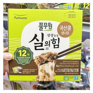 풀무원 실의 힘 국산콩 생나또 48.5g x 12팩 tx55511